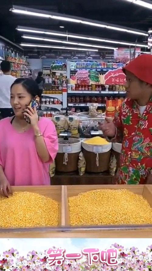 超市吃瓜搞笑视频合集,欢乐无限！