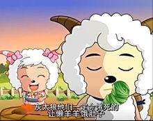 美羊羊吃瓜送蛋糕视频