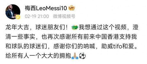 主动提出吃瓜视频,主动探索的娱乐新潮流