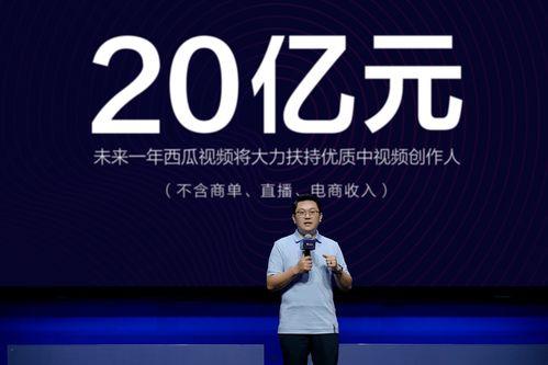 主动提出吃瓜视频,主动探索的娱乐新潮流