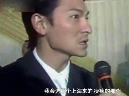 隋大姐吃瓜视频