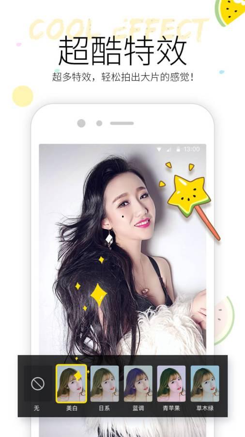 吃瓜视频vip,畅享独家内容的秘密通道