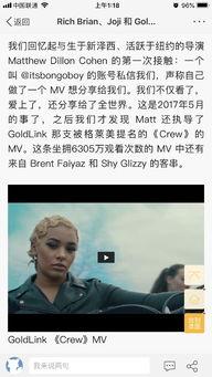 吃瓜炸裂博主视频,吃瓜炸裂！博主揭秘娱乐圈惊天秘密