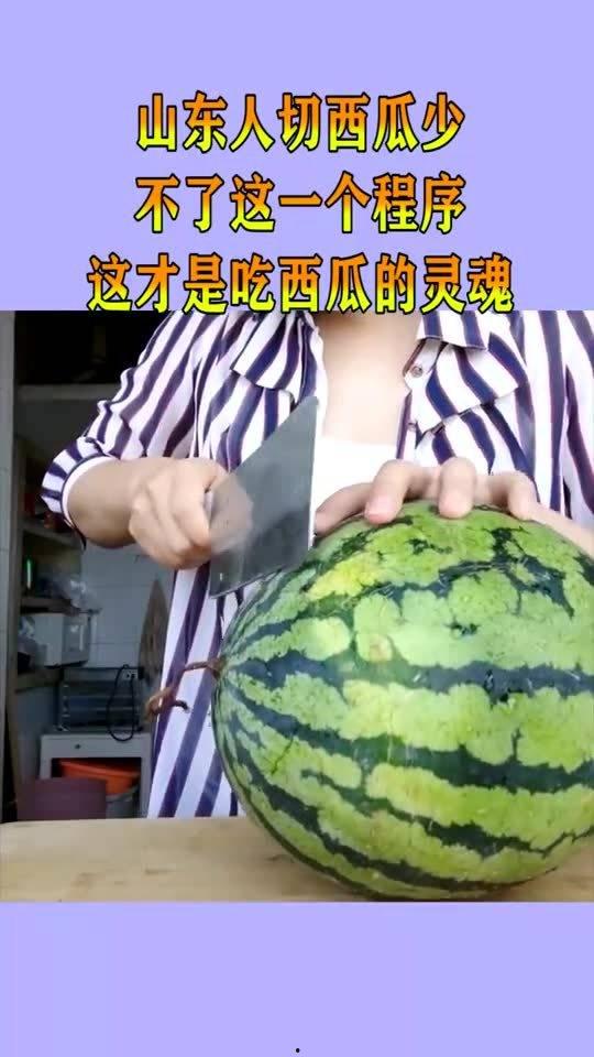 西瓜里的吃瓜视频,揭秘吃瓜群众的欢乐时光