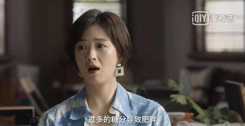 敬子吃瓜视频在线观看,揭秘娱乐圈幕后故事