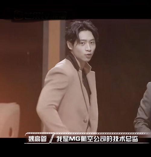 明侦第六季吃瓜视频,吃瓜视频揭秘，真相与笑料并存