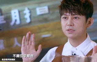 明侦第六季吃瓜视频,吃瓜视频揭秘，真相与笑料并存