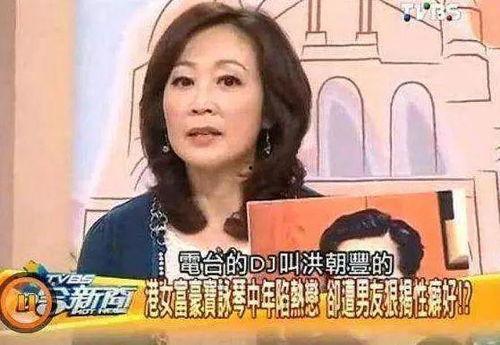 香港主持吃瓜的是谁啊视频,是谁在视频中引发热议？