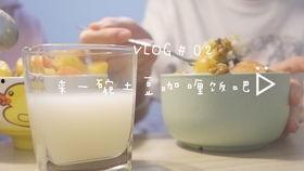 吃蜜瓜舞蹈曲子视频教程,轻松学会夏日活力舞步