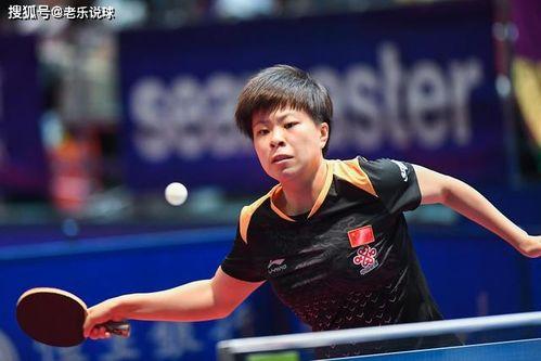 国乒吃瓜王艺迪视频,吃瓜王演绎乒乓球魅力