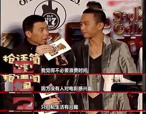 吃瓜一姐解说视频全集,揭秘娱乐圈幕后真相