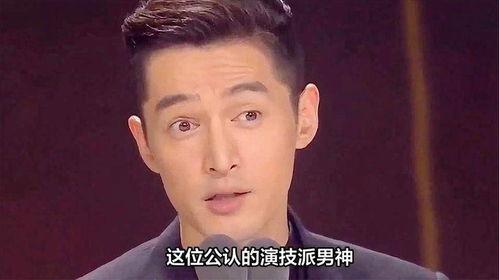 胡歌老婆明星吃瓜视频是真的吗,胡歌老婆明星吃瓜视频真相揭秘