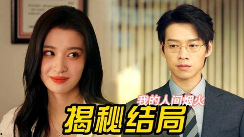 姐妹在线吃瓜视频观看网站,一起畅享网络娱乐盛宴