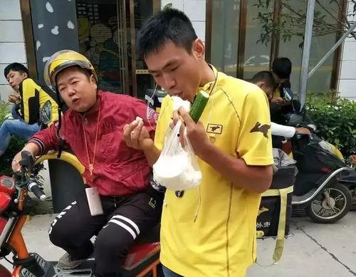 外卖小哥一线吃瓜视频在线观看,一线吃瓜视频大揭秘