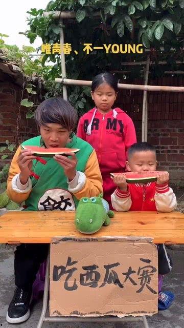 吃瓜球迷搞笑视频大全集