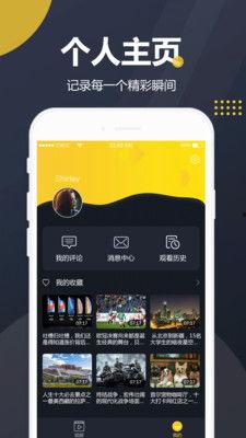 吃瓜视频app推荐,热门推荐背后的秘密