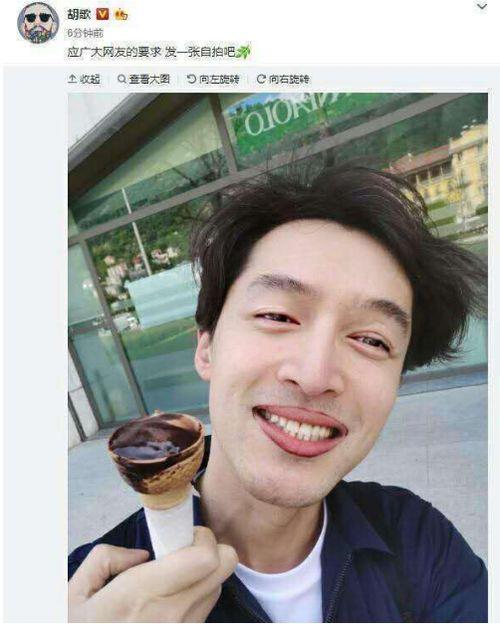 明星吃瓜预言真实吗视频,揭秘视频背后的真实事件