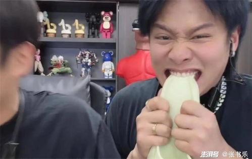 大杨嫂和小杨哥的视频吃瓜,揭秘幕后真相