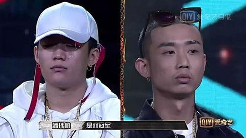 中国有嘻哈第一季吃瓜视频