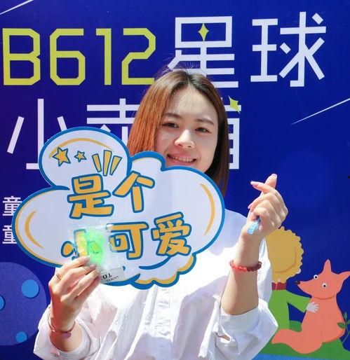 快乐吃瓜星球视频下载免费,免费视频下载攻略大公开