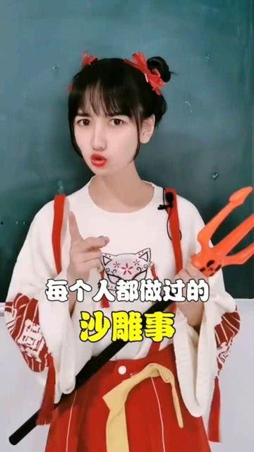 隔壁吃瓜仙女在线观看视频,热门视频幕后故事