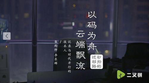 短视频吃瓜大合集,笑料百出大合集！