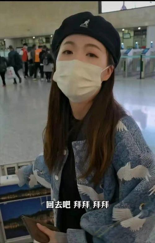 台湾表妹吃瓜视频,揭秘娱乐圈幕后真相