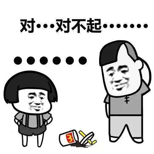 爆笑吃瓜菌理发店视频大全