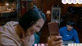 吃瓜前线在线观看免费视频,免费视频盛宴，带你畅游娱乐世界