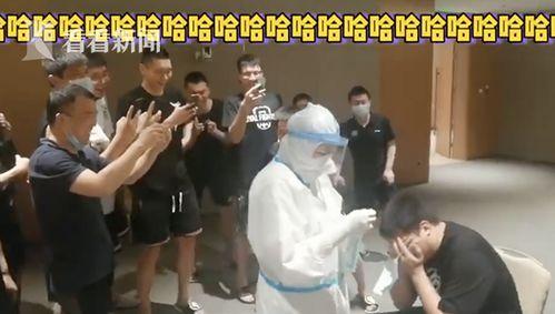 白鹿吃瓜现场视频全集,全程揭秘娱乐圈幕后风云