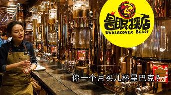 吃瓜观影站外国视频,吃瓜观影站外国视频精选回顾