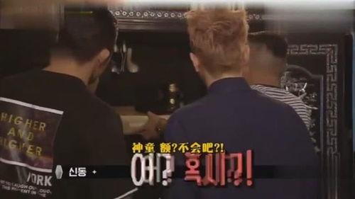 吃瓜憋笑视频,让你忍俊不禁