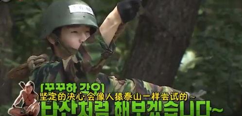 吃瓜憋笑视频,让你忍俊不禁