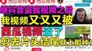 卖房广告吃瓜视频,揭秘卖房广告背后的真实吃瓜故事