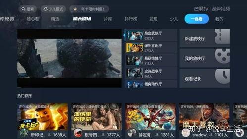 吃瓜看啥片直播视频好,吃瓜看片，带你领略网络直播新风尚