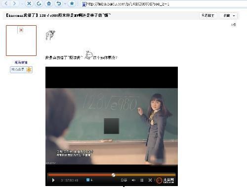 吃瓜看啥片直播视频好,吃瓜看片，带你领略网络直播新风尚