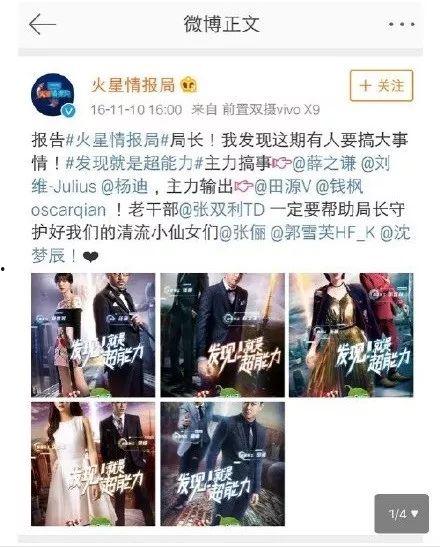 今今吃瓜视频,揭秘娱乐圈最新热点事件