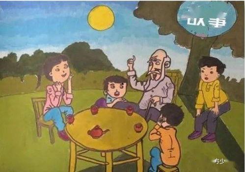 跟爷爷比赛吃瓜的故事视频,一场欢乐的吃瓜大赛