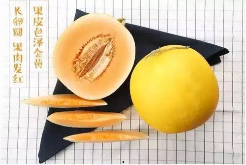 蜜瓜中间怎么切方便吃视频,轻松美味，一招搞定