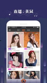 吃瓜快进视频下载免费观看,吃瓜快进视频免费下载，畅享无广告观看体验