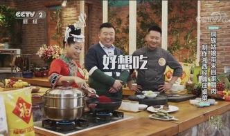 葛家二职吃瓜视频,揭秘职场八卦背后的真相