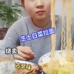 吃瓜吃吐的那个视频叫啥,揭秘网络现象背后的真相