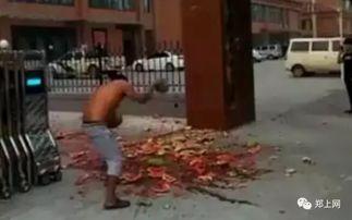 东台吃瓜事件始末视频大全,全程回顾与真相揭秘