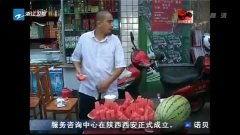 9个小时吃瓜长视频,揭秘热门长视频背后的秘密