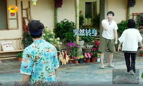 潮汕热门吃瓜事件真相视频,真相视频曝光背后的故事