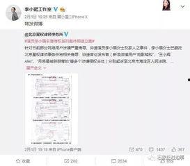 吃瓜群众要卓伟吗视频,揭秘“吃瓜群众”与卓伟的幕后故事