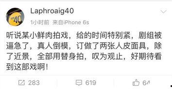 吃瓜群众要卓伟吗视频,揭秘“吃瓜群众”与卓伟的幕后故事