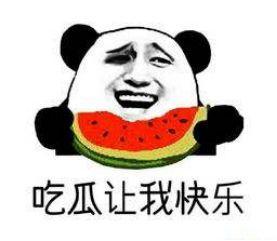 吃瓜视频转一转,揭秘娱乐圈幕后故事