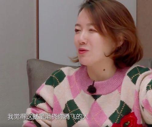 吴昕吃瓜女孩视频播放全集,揭秘娱乐圈幕后故事