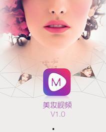 美妆店拍的吃瓜视频,揭秘网红产品背后的真相